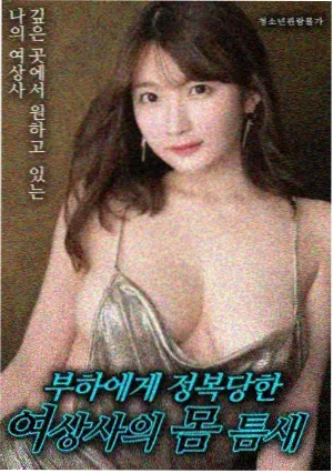 我在他乡挺好的